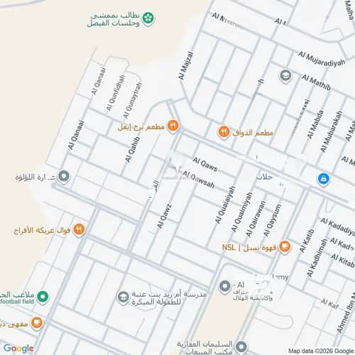 4 bedroom apartment in Al Hazm 2