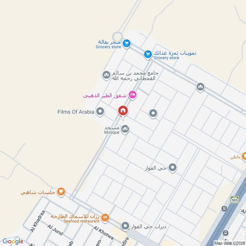 apartment in Dirab, Riyadh 2