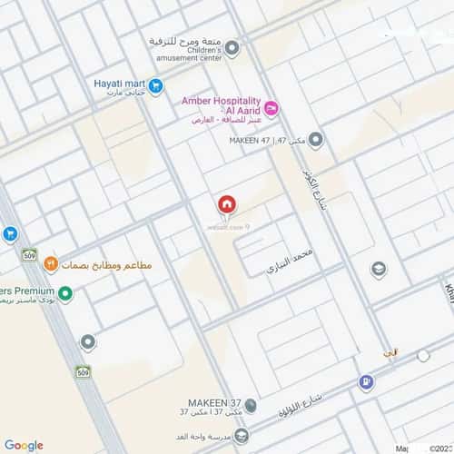 3 bedroom floor in Al Aridh 2