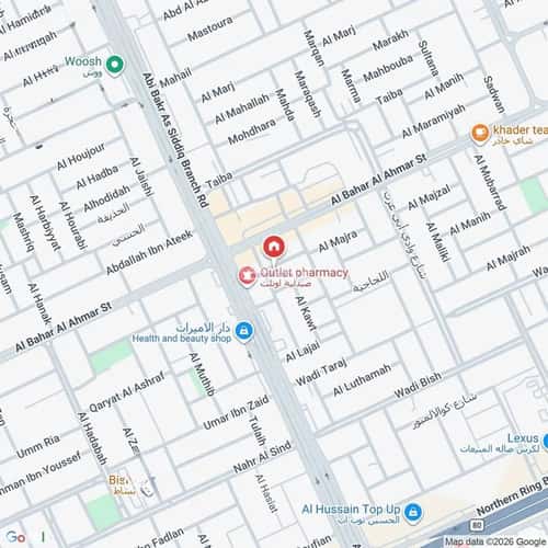 3 bedroom floor in Al Wadi 1