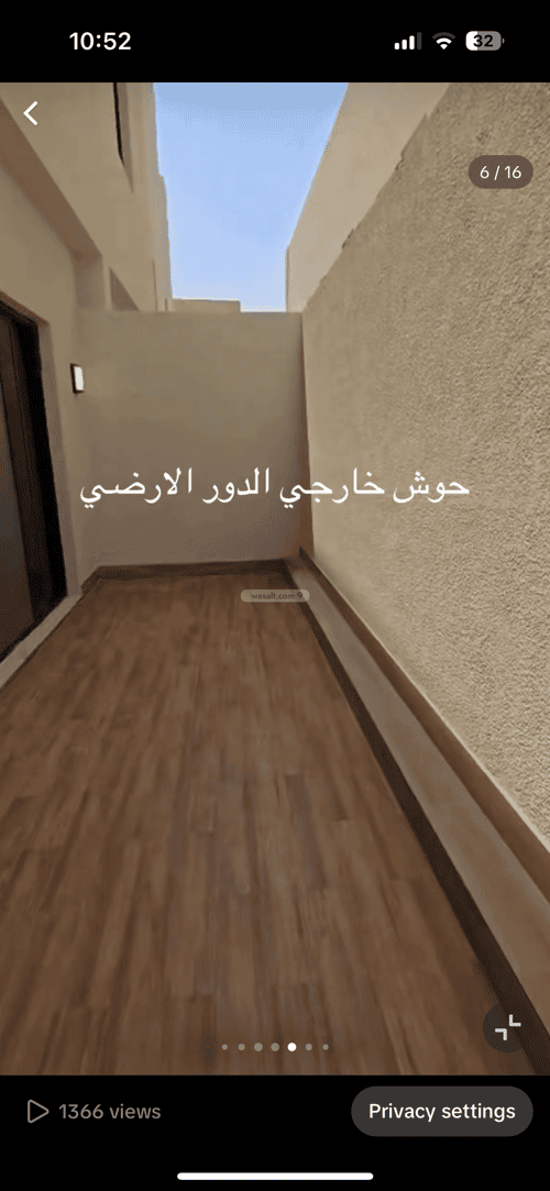 4 bedroom villa in Al Narjis 4