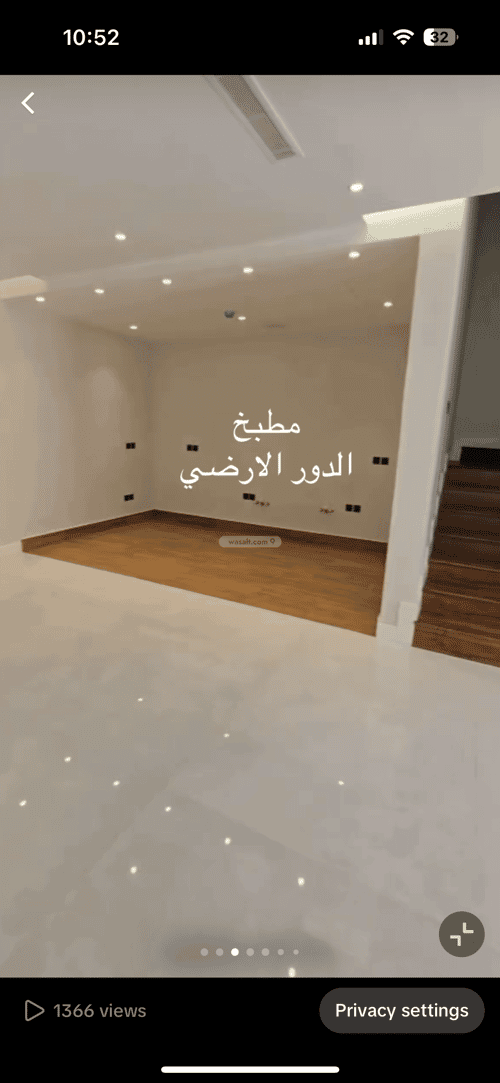 4 bedroom villa in Al Narjis 4
