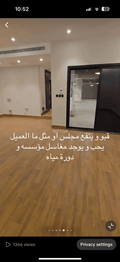 4 bedroom villa in Al Narjis 5