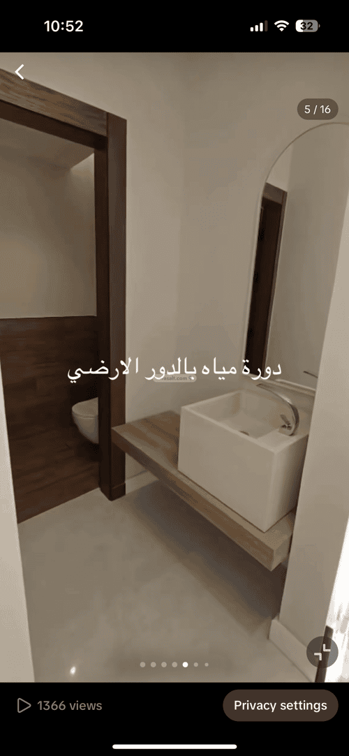 4 bedroom villa in Al Narjis 5