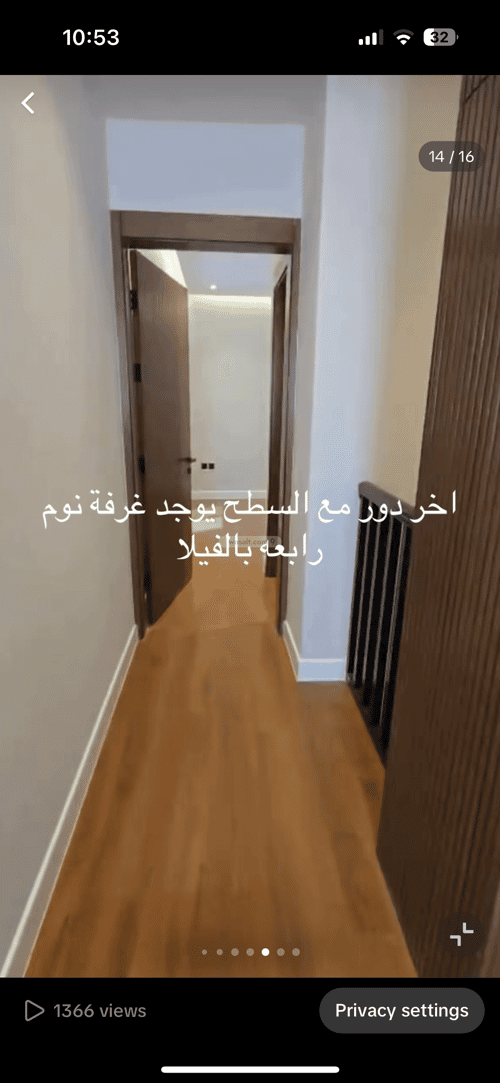4 bedroom villa in Al Narjis 20