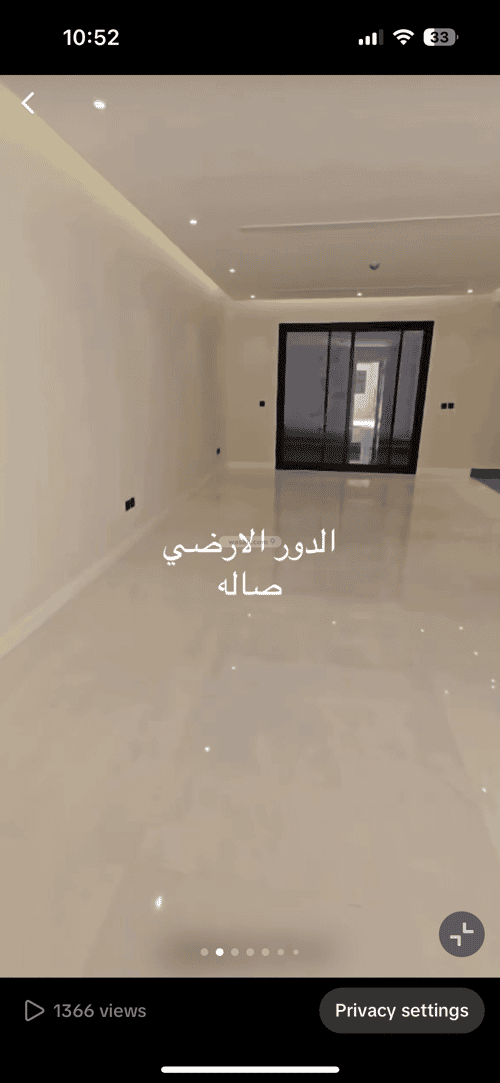 4 bedroom villa in Al Narjis 12