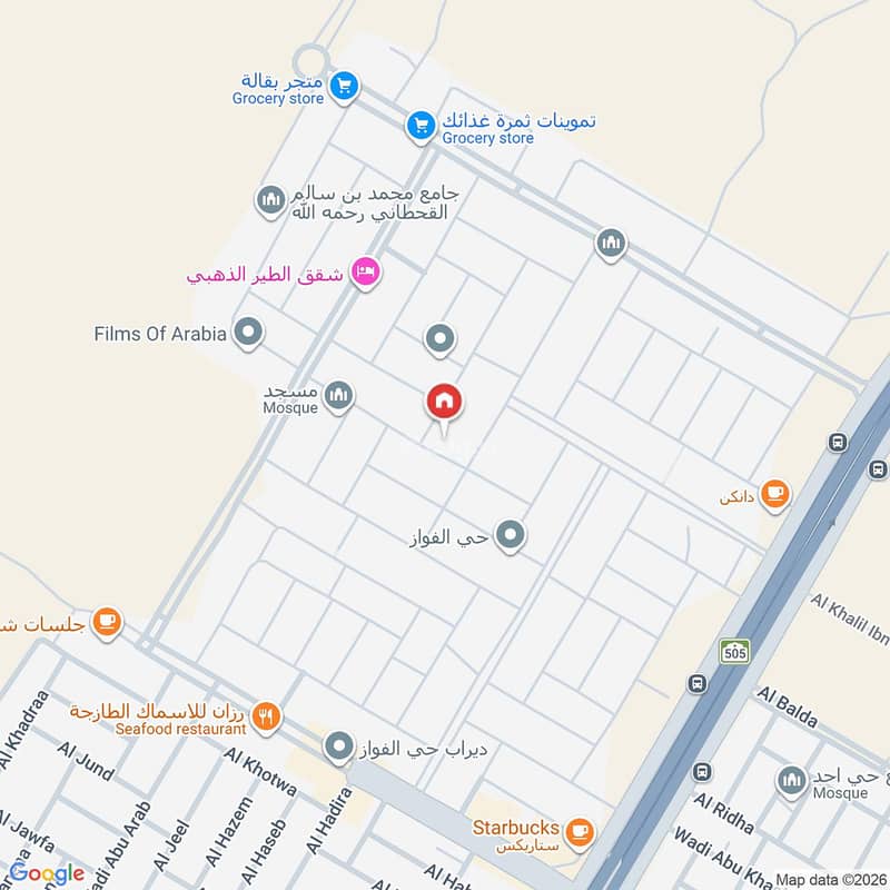 apartment in Dirab, Riyadh 2
