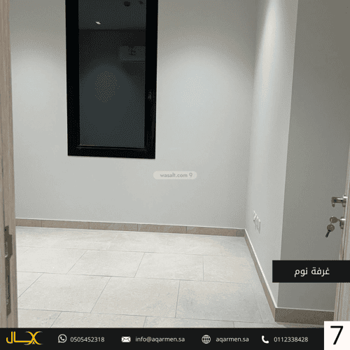 3 bedroom apartment in Al Narjis 1