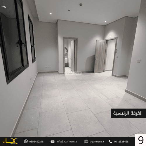 شقة 3 غرف في النرجس 9