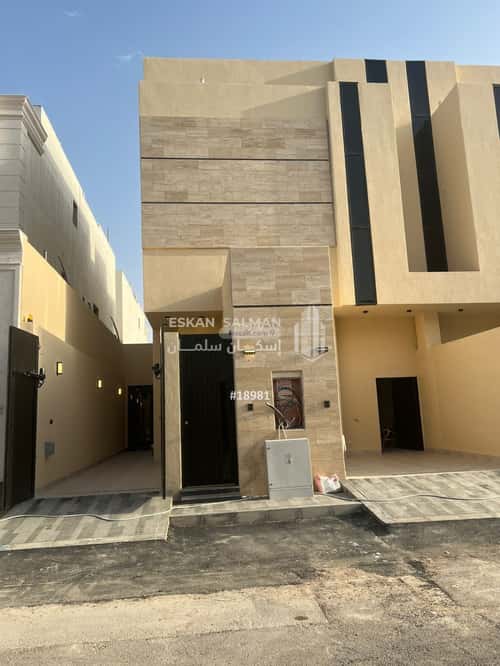 6 bedroom apartment in Al Nahda 11