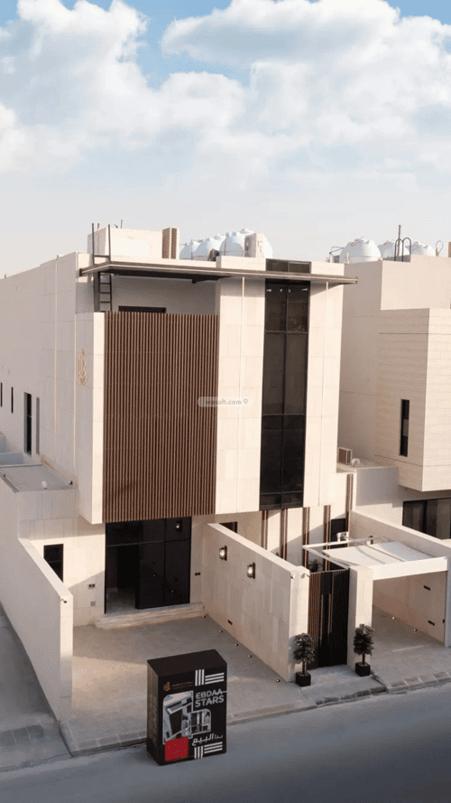 3 bedroom apartment in Al Aridh 11