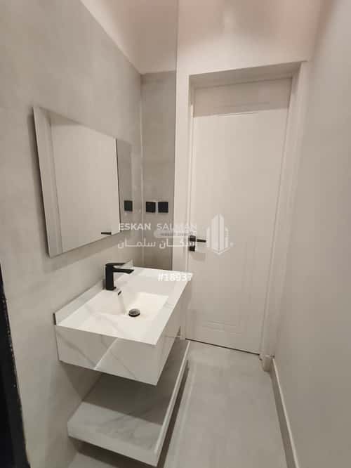 5 bedroom floor in Al Wisam 2