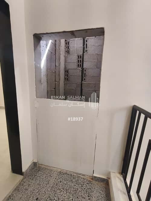 5 bedroom floor in Al Wisam 12