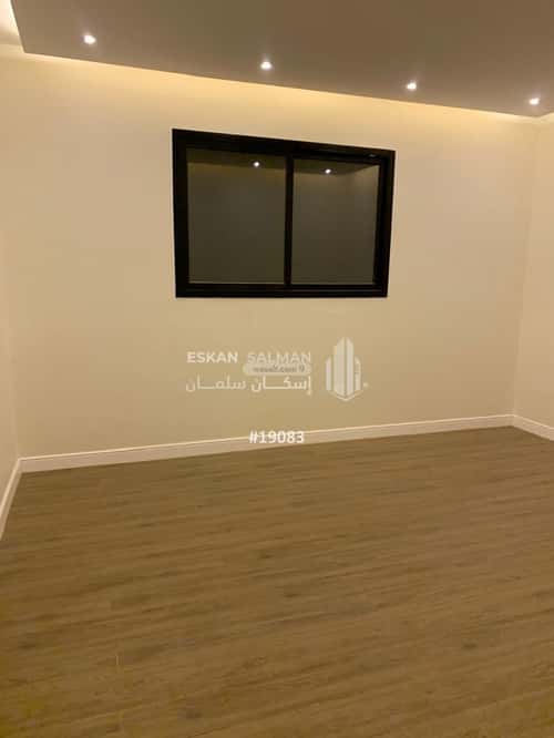 5 bedroom apartment in Al Nahda 1