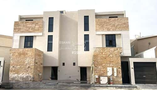 5 bedroom apartment in Al Nahda 4
