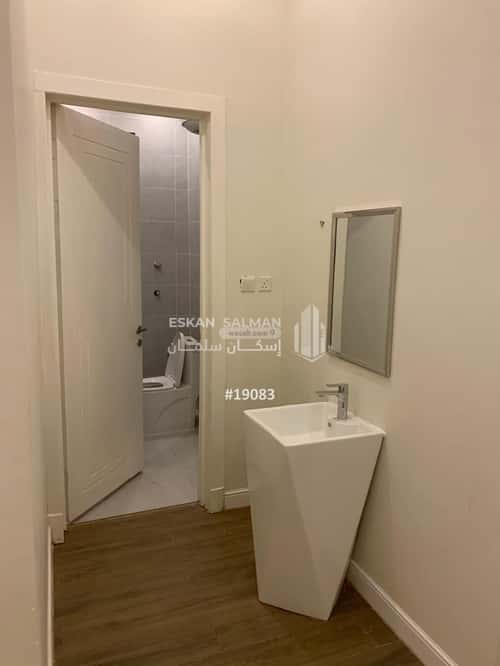 5 bedroom apartment in Al Nahda 5