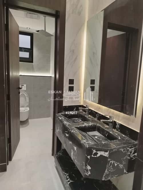 فيلا 7 غرف في طويق 2