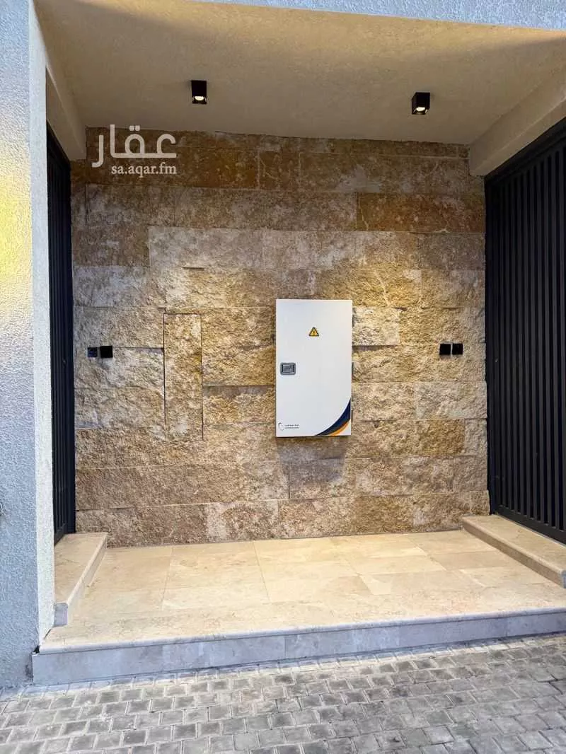 4 bedroom floor in Al Narjis 5