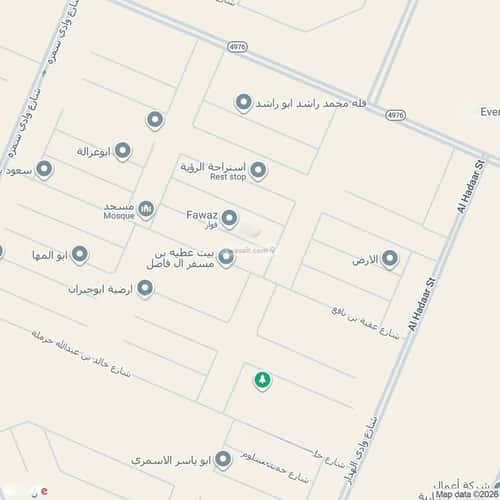 3 bedroom apartment in Dahiat Namar 3