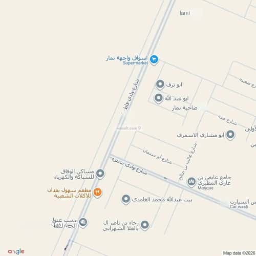 4 bedroom floor in Dahiat Namar 3