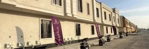 3 bedroom apartment in Tuwaiq 3