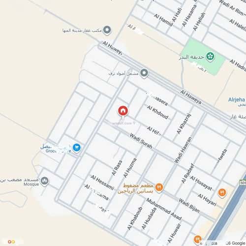 4 bedroom floor in Dirab 1