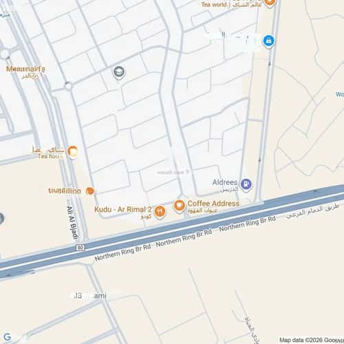 14 bedroom villa in Al Rimal 1