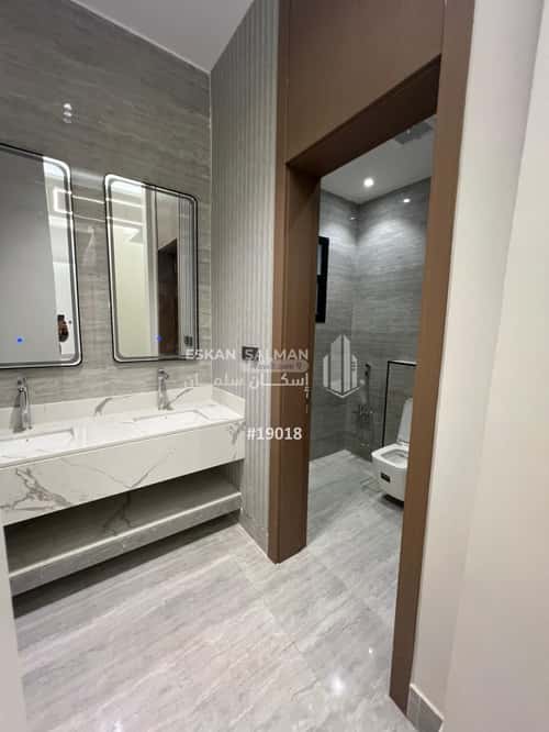 6 bedroom apartment in Al Rimal 2