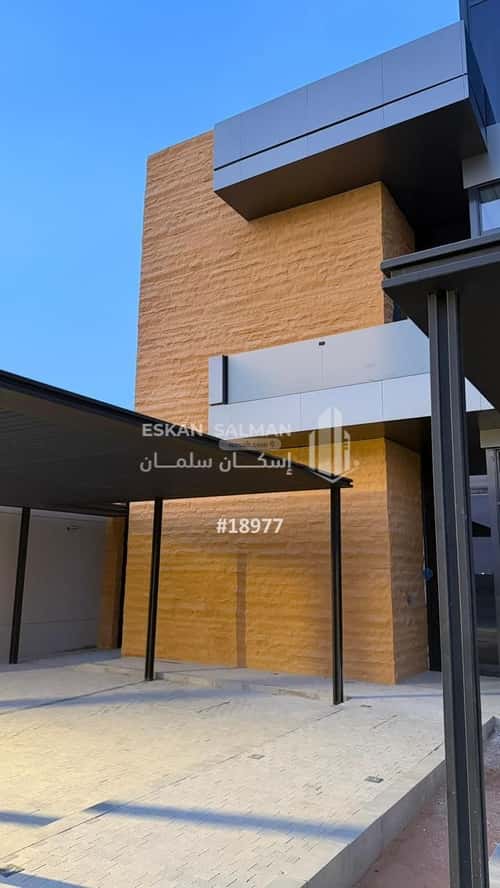 5 bedroom floor in Al Bayan 3