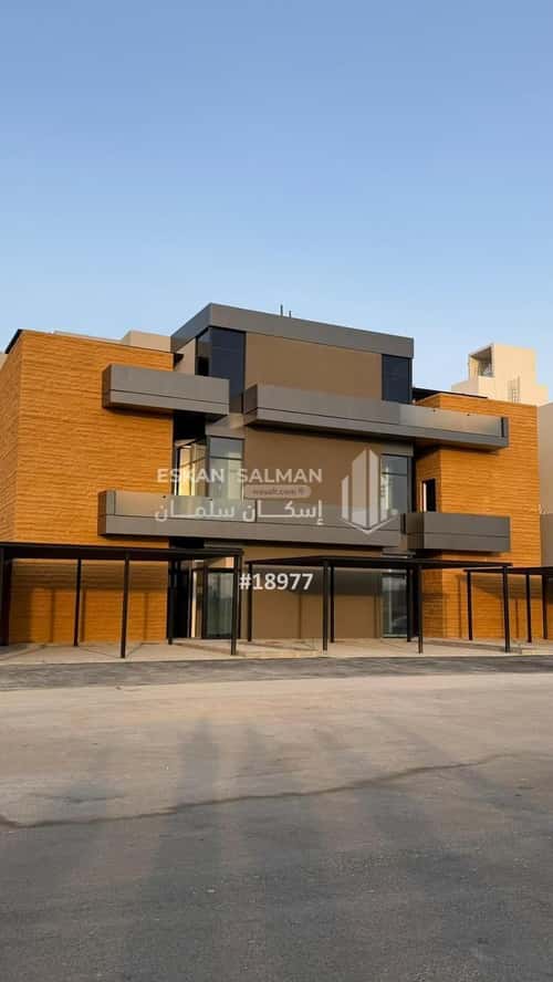 5 bedroom floor in Al Bayan 10