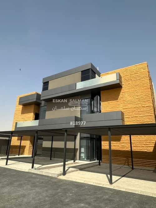 5 bedroom floor in Al Bayan 5