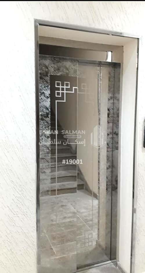 4 bedroom apartment in Al Murjan 4