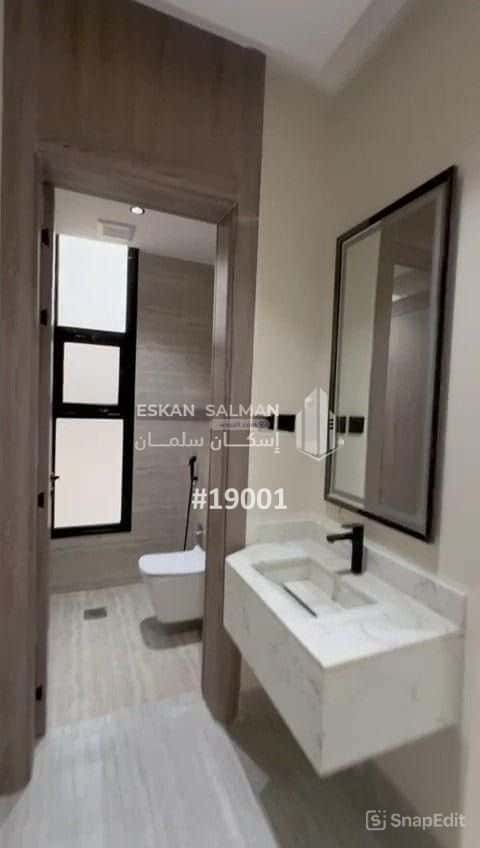 4 bedroom apartment in Al Murjan 6