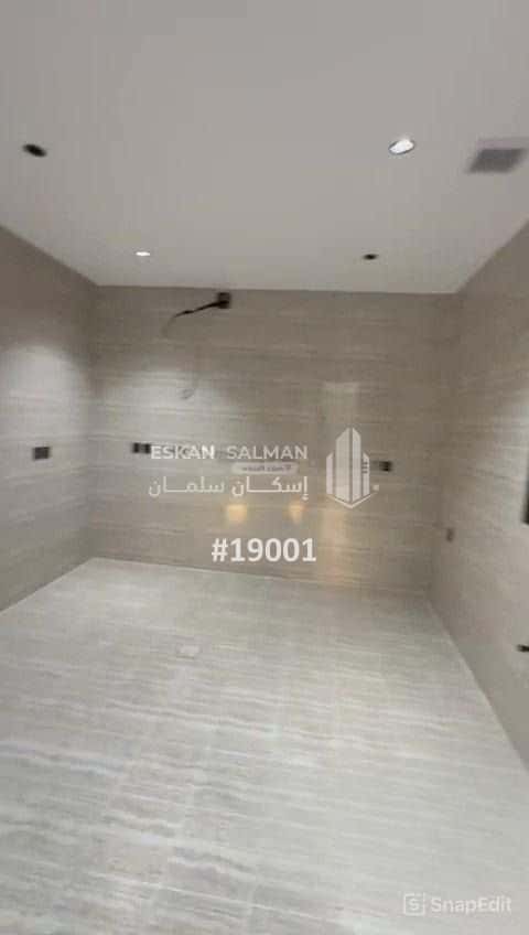 4 bedroom apartment in Al Murjan 7