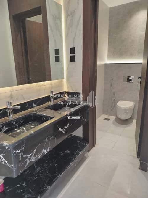 4 bedroom apartment in Tuwaiq 2