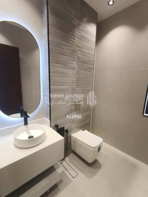 7 bedroom villa in Al Nahda 17