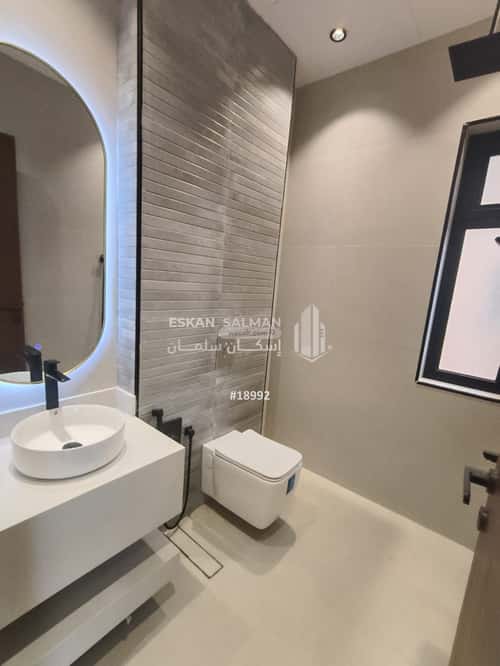 7 bedroom villa in Al Nahda 4