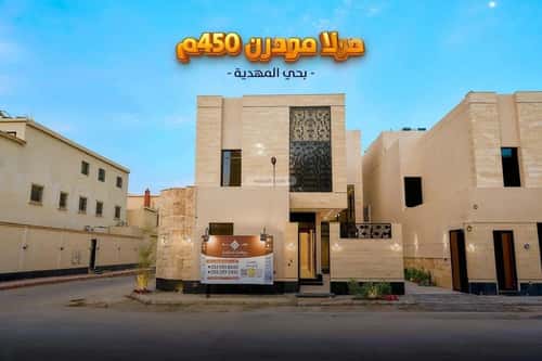 فيلا 5 غرف في المهدية 9