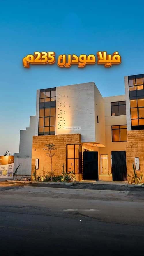 6 bedroom villa in Al Mahdiyyah 3