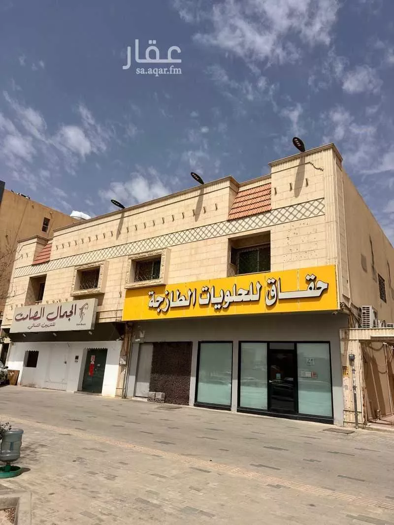 3 bedroom apartment in Al Falah, Riyadh 17