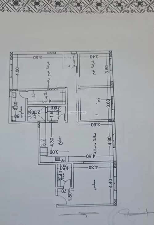 3 bedroom apartment in Al Narjis 13