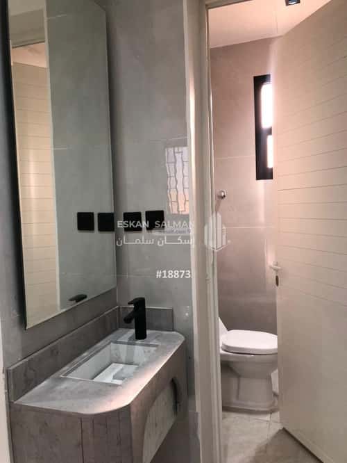 11 bedroom villa in An Nadhim 11
