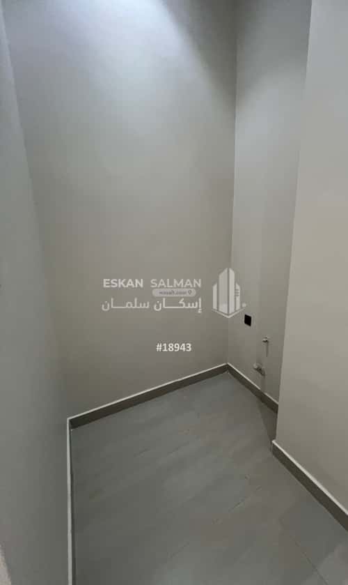 6 bedroom apartment in Al Janadriyah 1