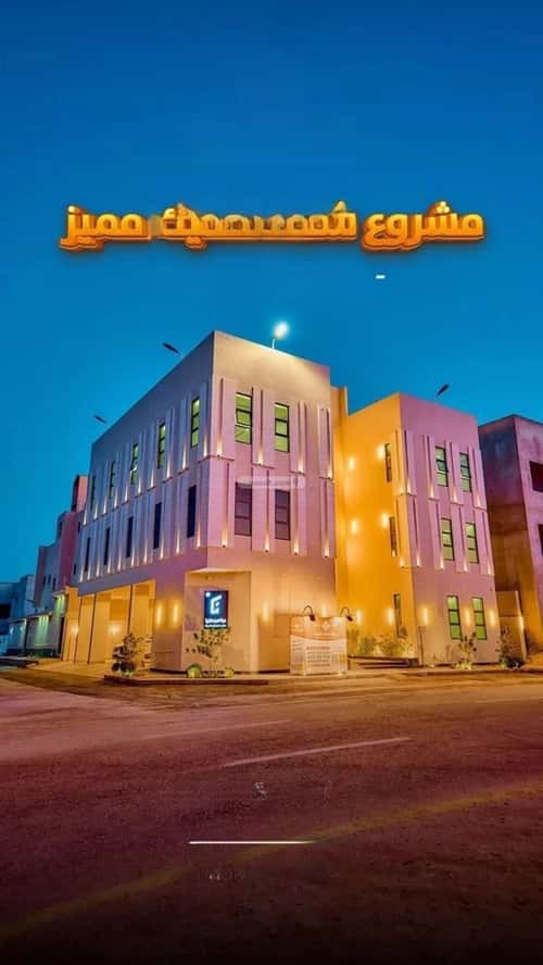 3 bedroom apartment in Al Mahdiyyah 5