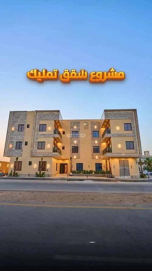 شقة 3 غرف في المهدية 5