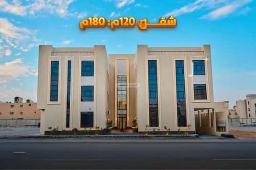 شقة 3 غرف في المهدية 5