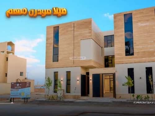فيلا 3 غرف في المهدية 9