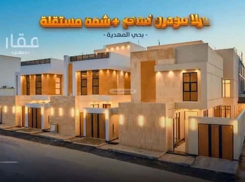 5 bedroom villa in Al Mahdiyyah 9