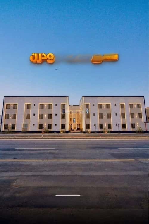 3 bedroom apartment in Al Mahdiyyah 4