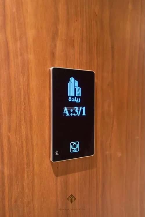 3 bedroom apartment in Al Mahdiyyah 8